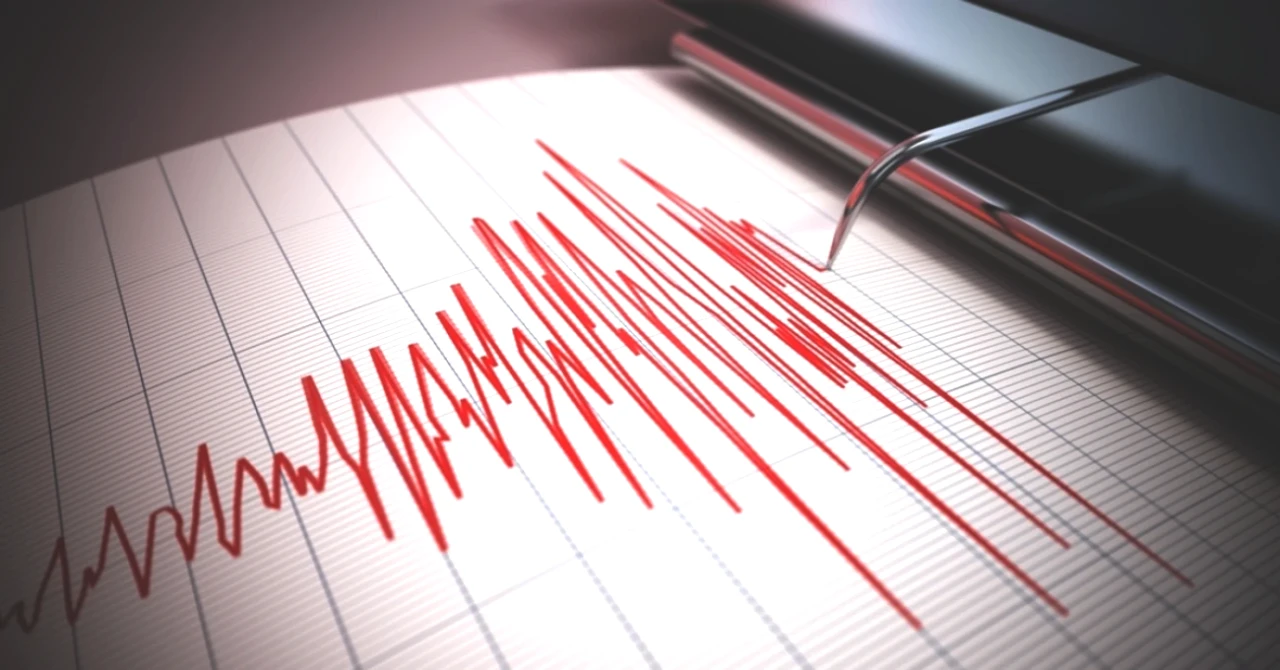 Erzincan ve Aydın'da Deprem Korkusu! 2 Ağustos 2025'teki Son Sarsıntılar